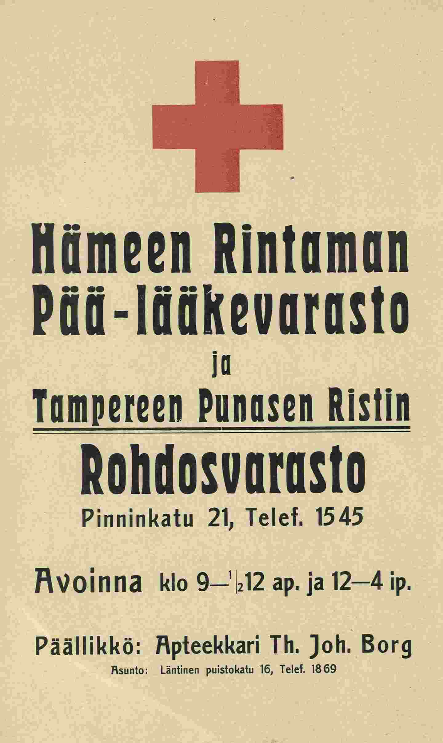 Rohdosvarasto 1918.